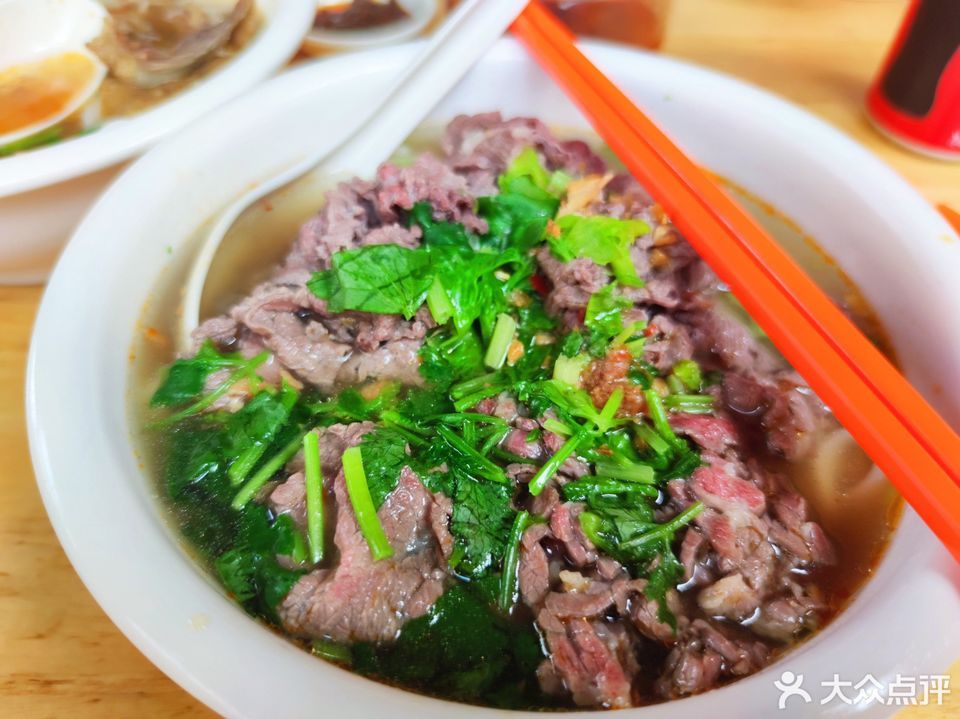 潮汕沙茶牛肉粉向云新街店