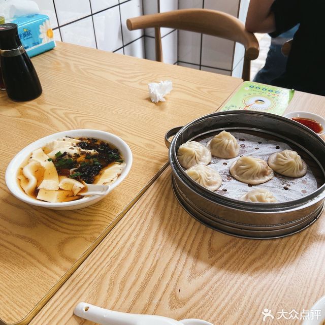 朗霞干大林豆浆位于宁波市余姚市俞家桥路118号 标签:快餐小吃餐饮