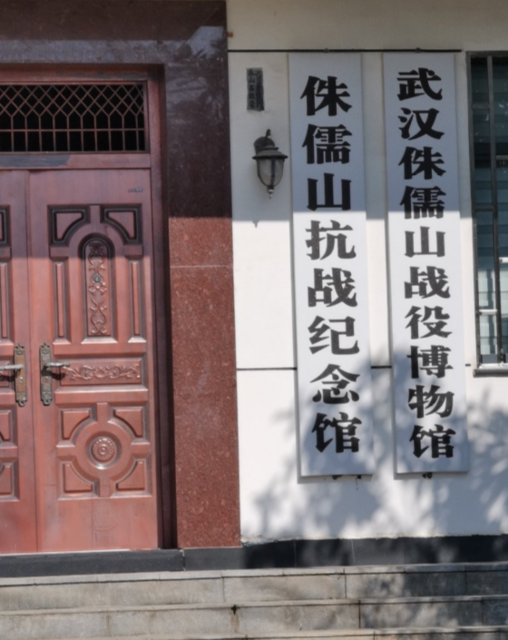 武汉蔡甸旅游景点