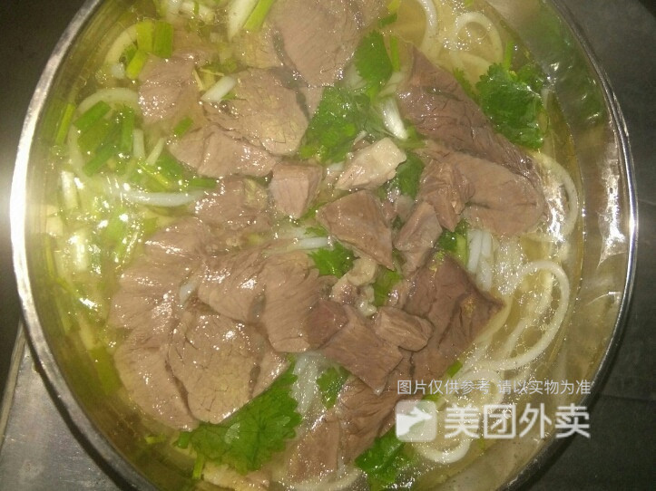 清湯牛肉粉圖片