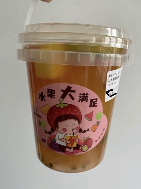 娃哈哈奶茶西城万达金街店