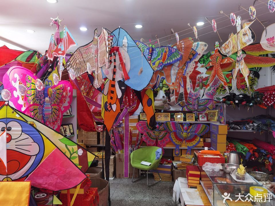 > 潍坊风筝配件专卖店