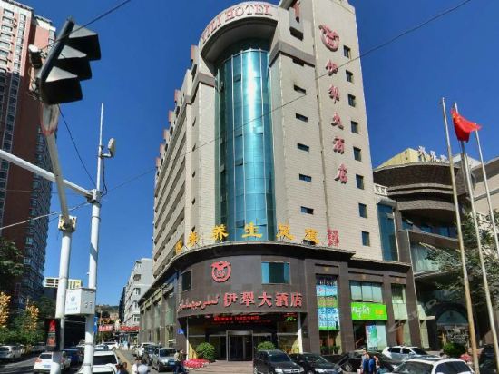 伊犁大酒店