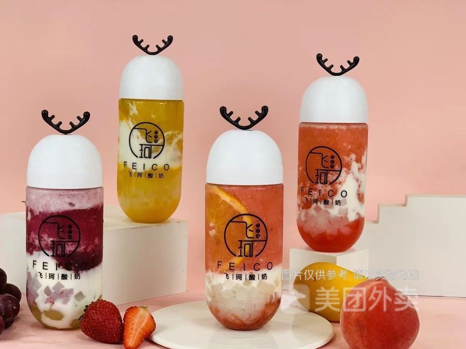 飞珂酸奶紫米露