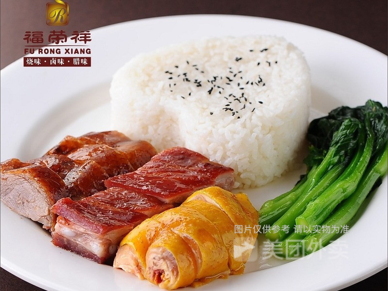 烧鸭拼烧排拼盐鸡饭图片