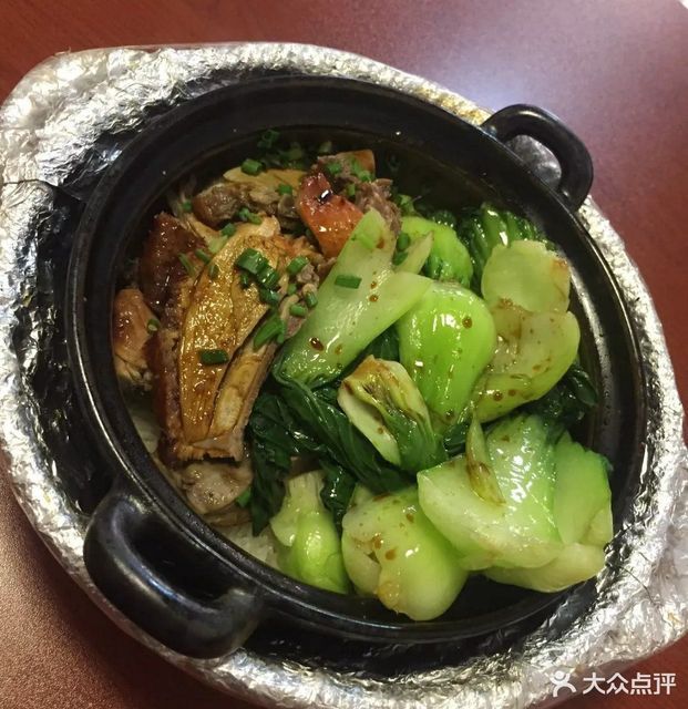 香菇滑鸡荷叶蒸饭图片