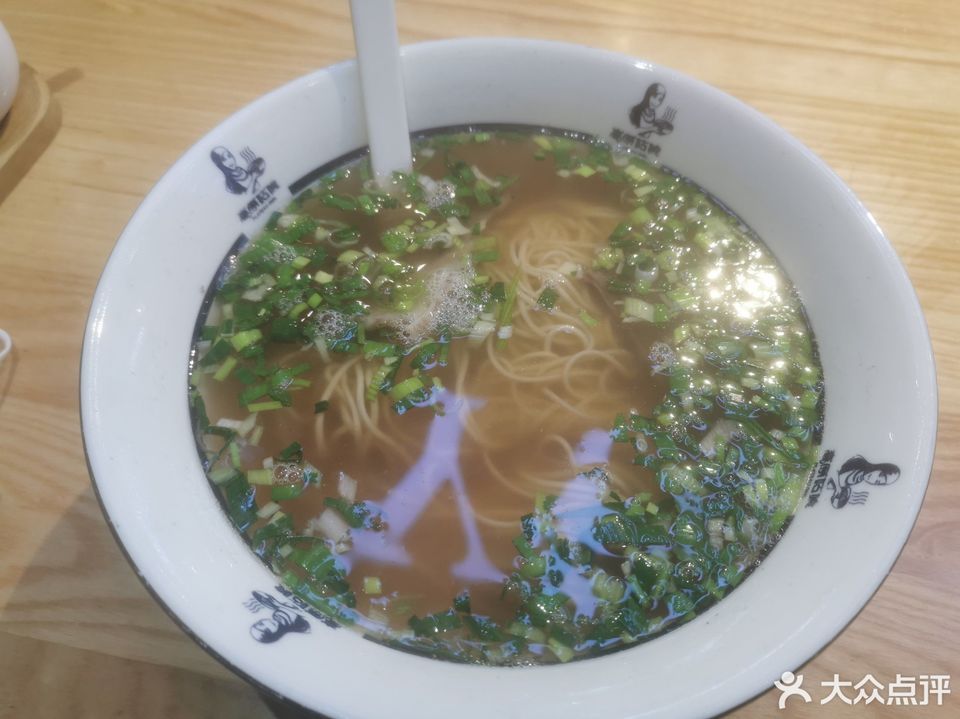 二细手工牛肉拉面图片