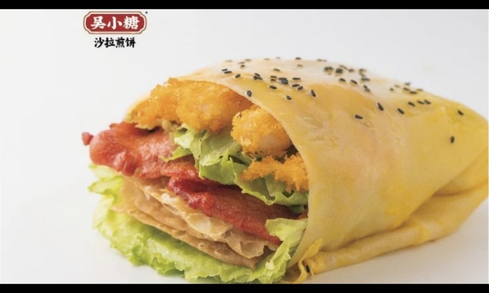 鸡柳里脊煎饼图片