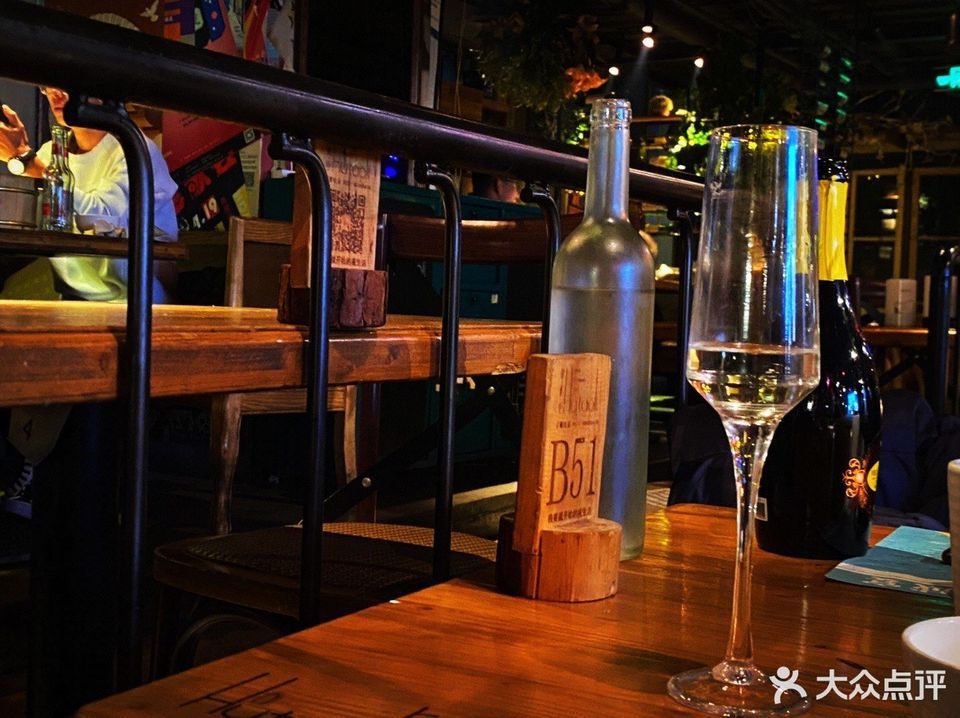 胡桃里音乐酒馆济南高新店