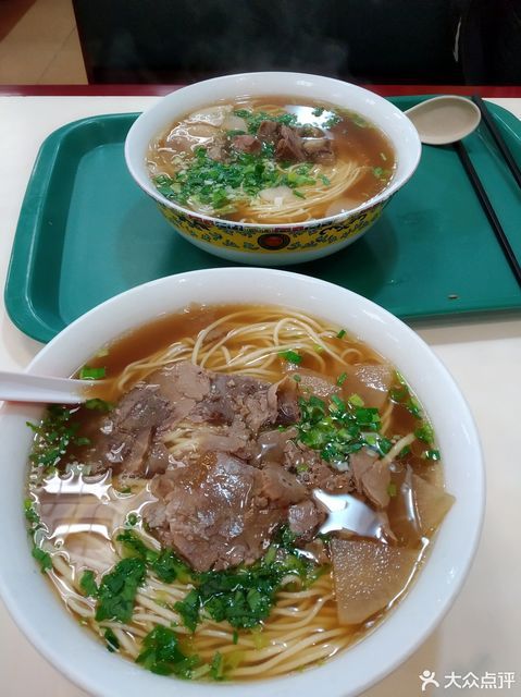 蘇氏牛肉麵北行店