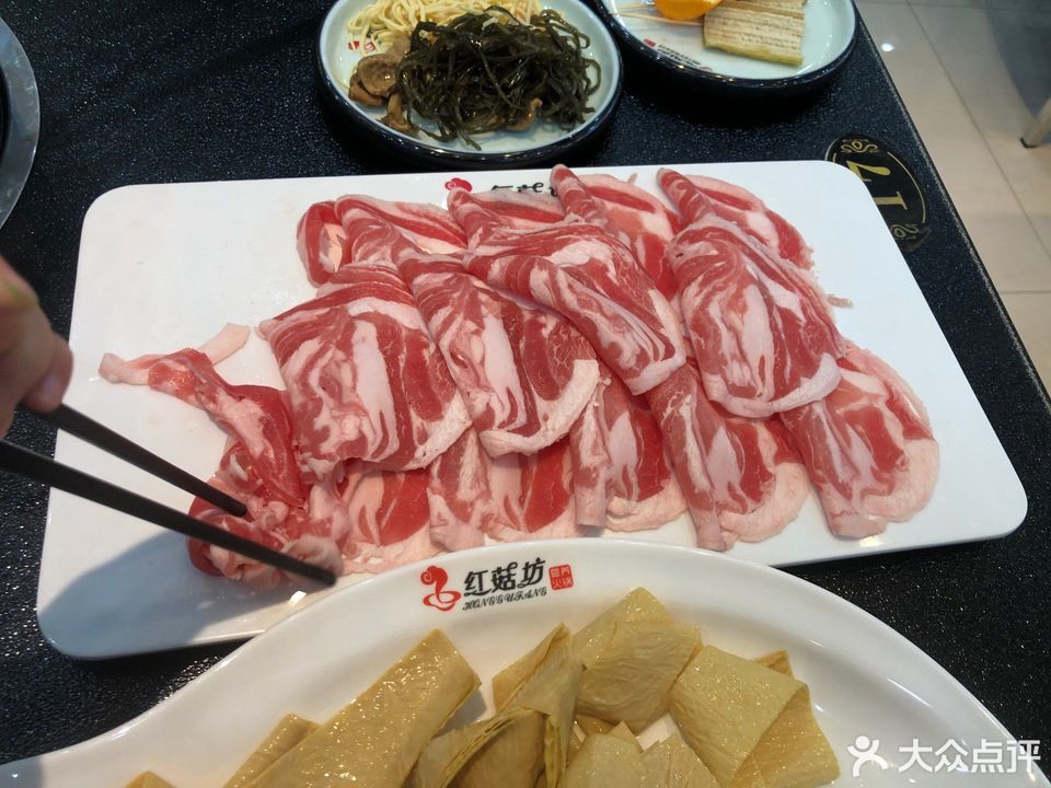 沈阳市 餐饮服务 餐馆 正餐 中餐正餐 红菇坊火锅