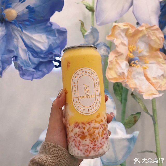 【arteasg(吾悦广场店)】arteasg(吾悦广场店)电话