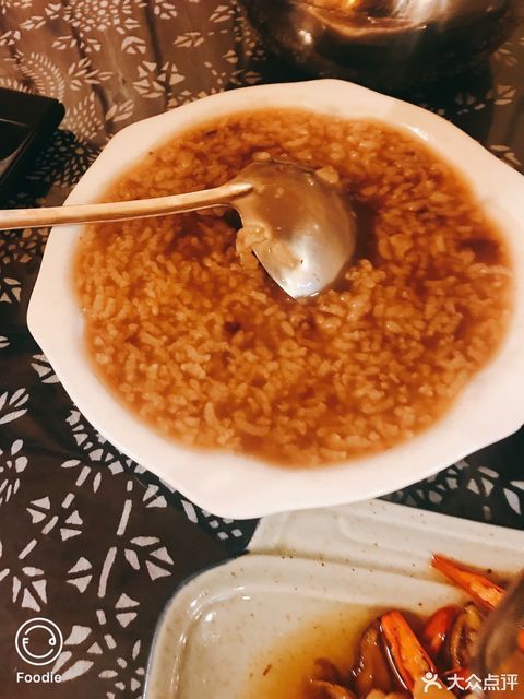 玫瑰红糖稀饭图片