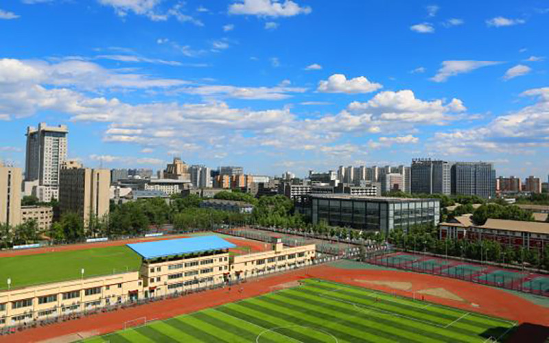 北京师范大学(西城校区)