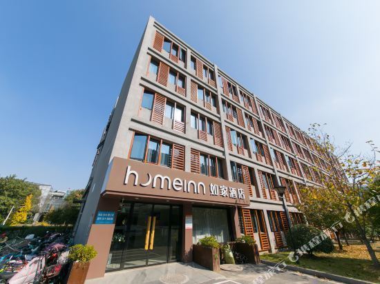 柏纳酒店南京徐庄地铁站软件园店