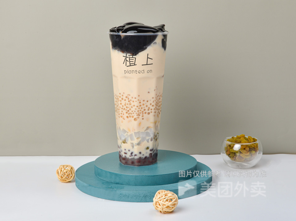 大满贯烧仙草图片