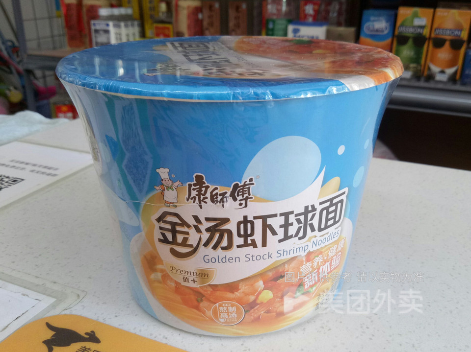 康师傅金汤虾球面图片