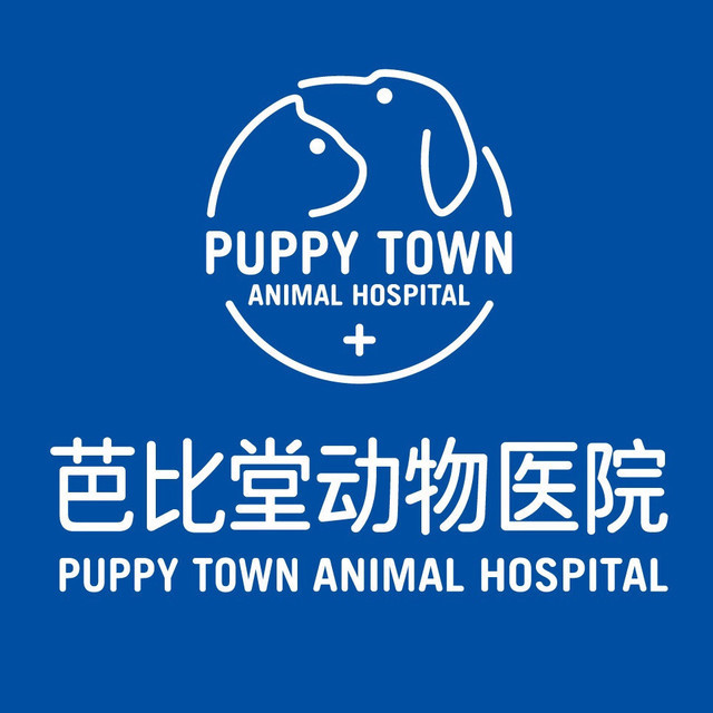 阿猫阿狗宠物用品