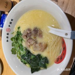 【和府撈麵】和府撈麵電話,和府撈麵地址_360地圖