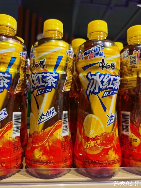 劲凉冰红茶图片