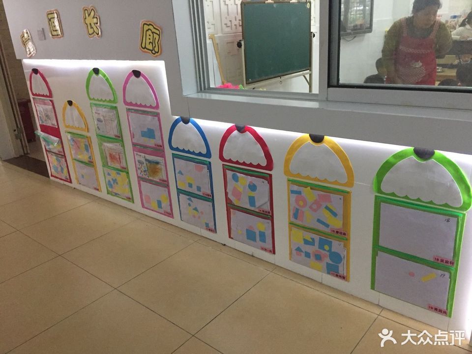 玉林市幼儿园城东分园