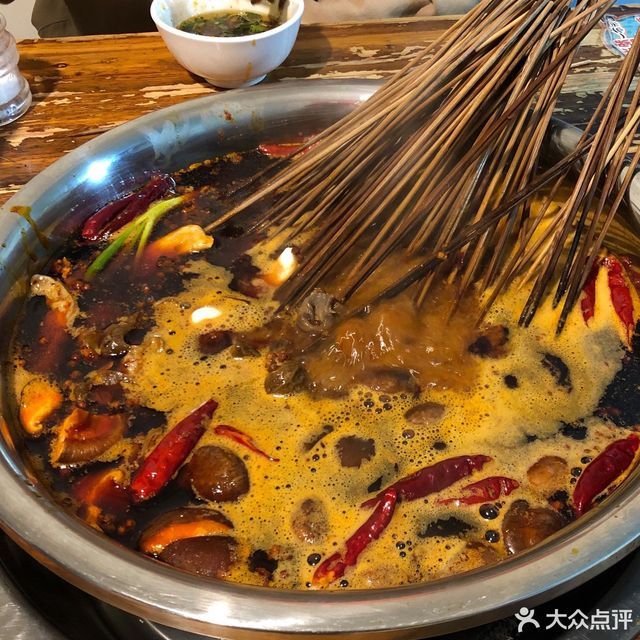 口口香串串新鸿南支路店