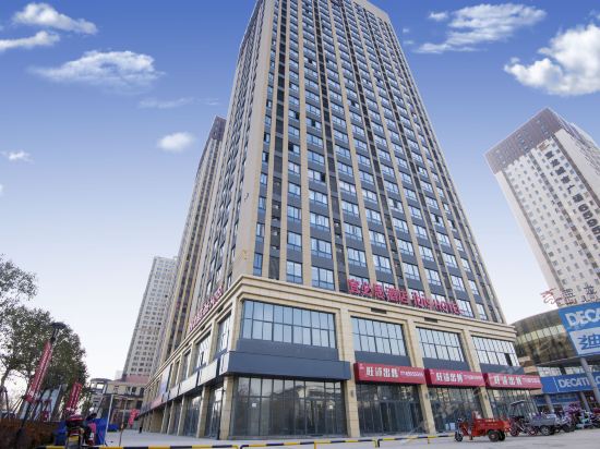 途家斯维登服务公寓正大国际广场店