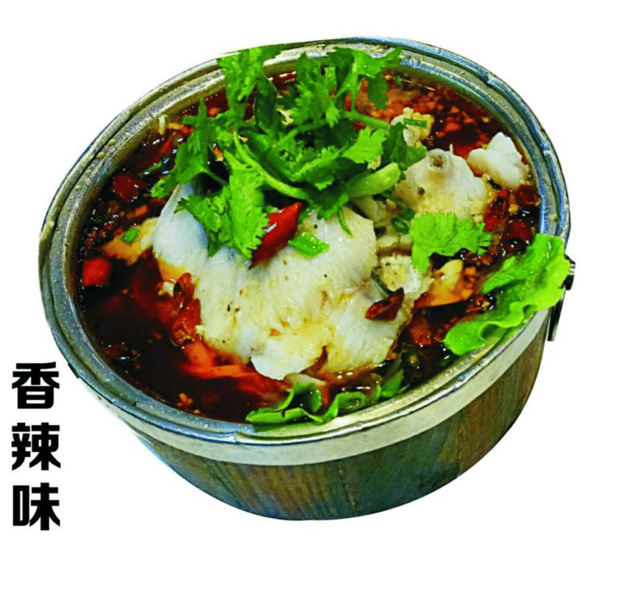 冯记招牌水煮鱼(摩尔城店)