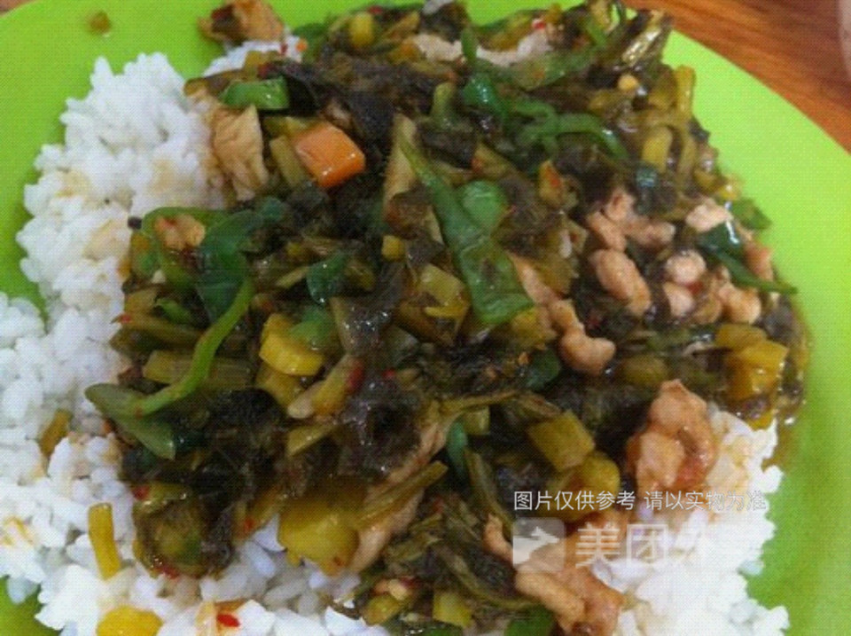 雪菜肉丝盖浇饭图片
