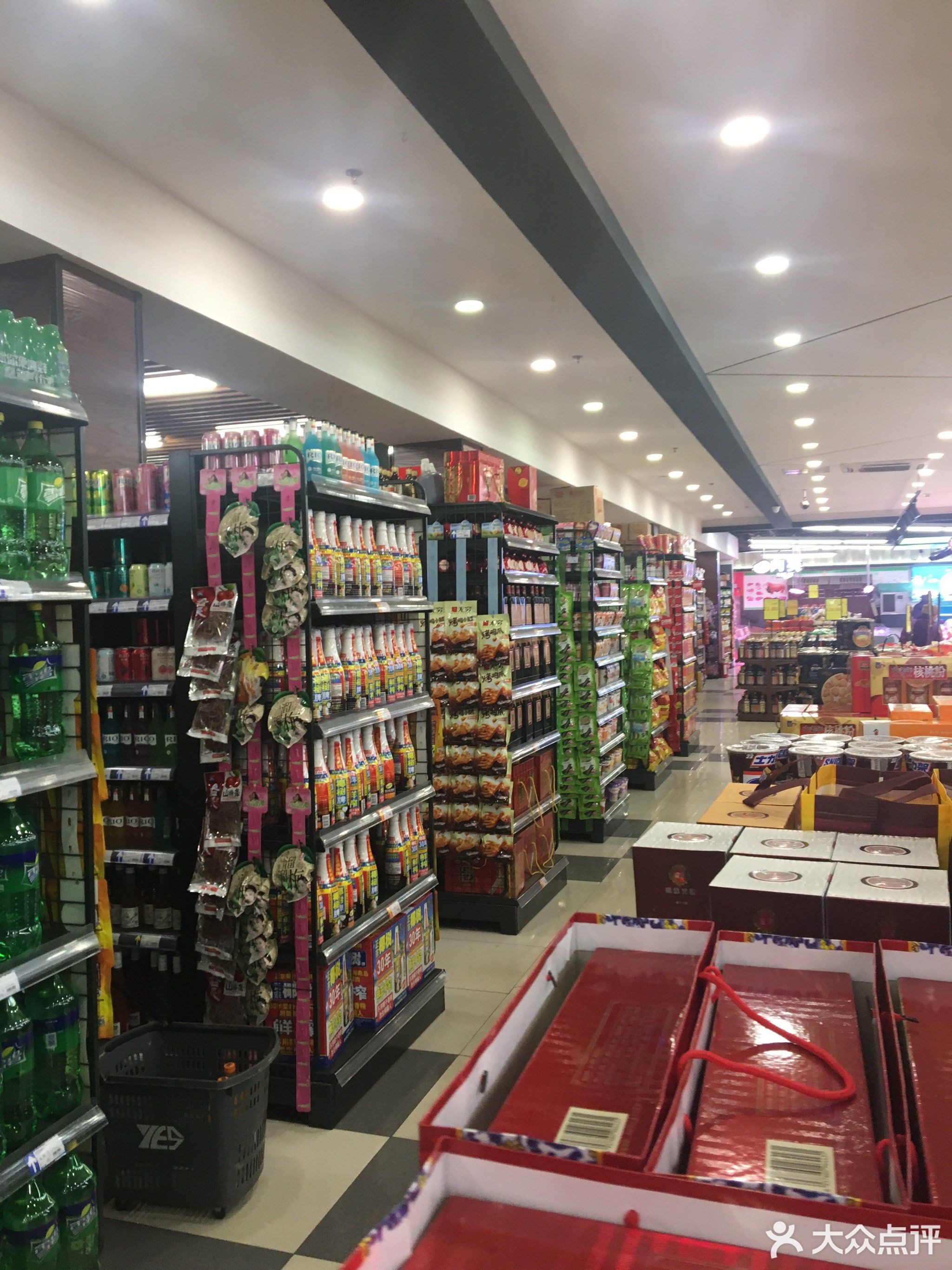 康进食品商店(东波路店)