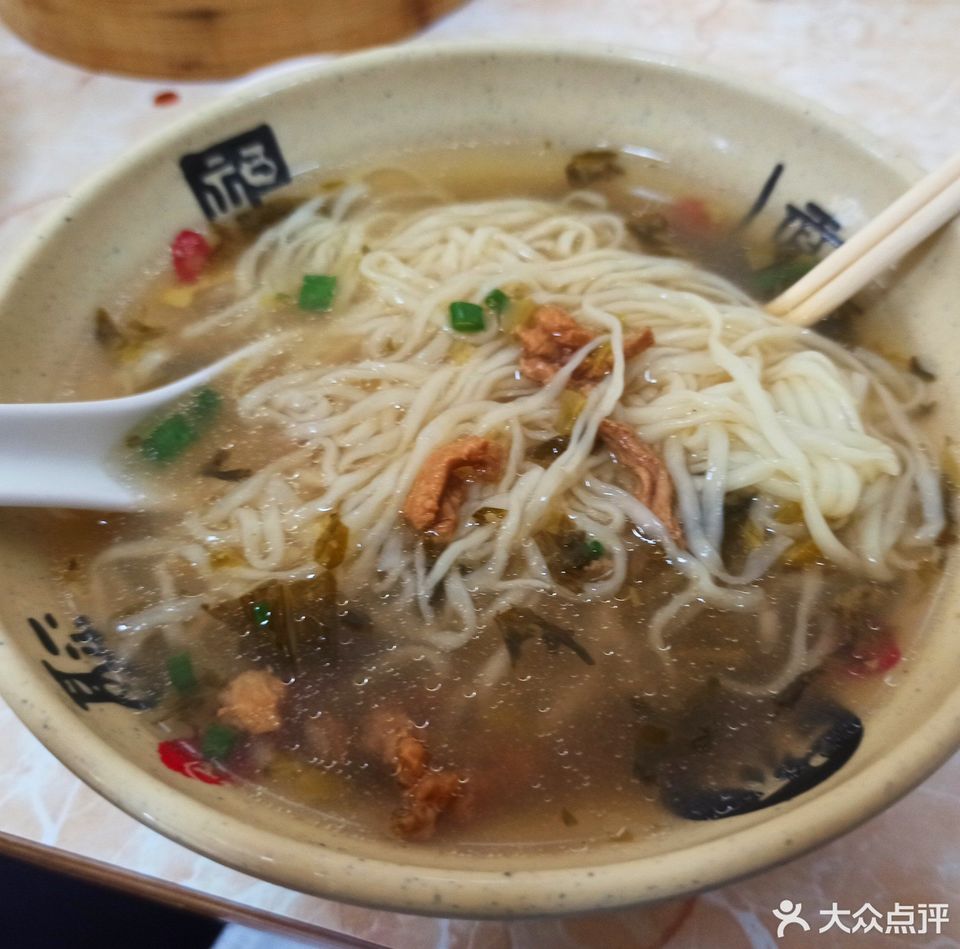 沙县小吃