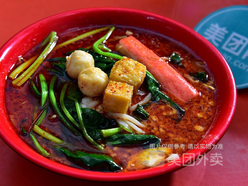 赵小国麻辣烫磐石分店