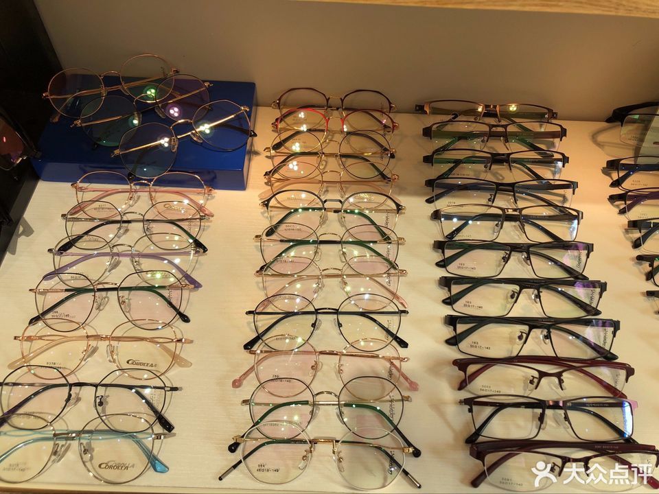 高朋眼镜鸿业店