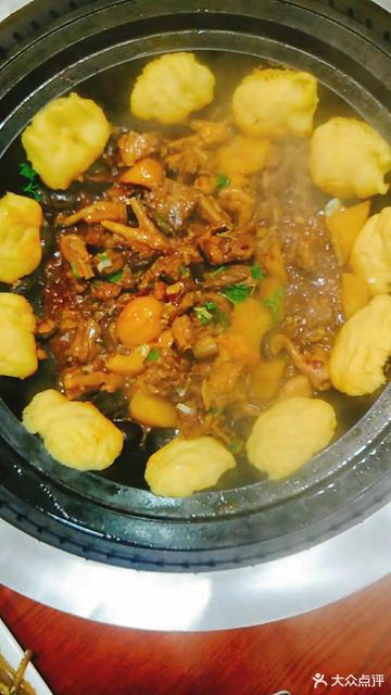 开釜馨铁锅炖