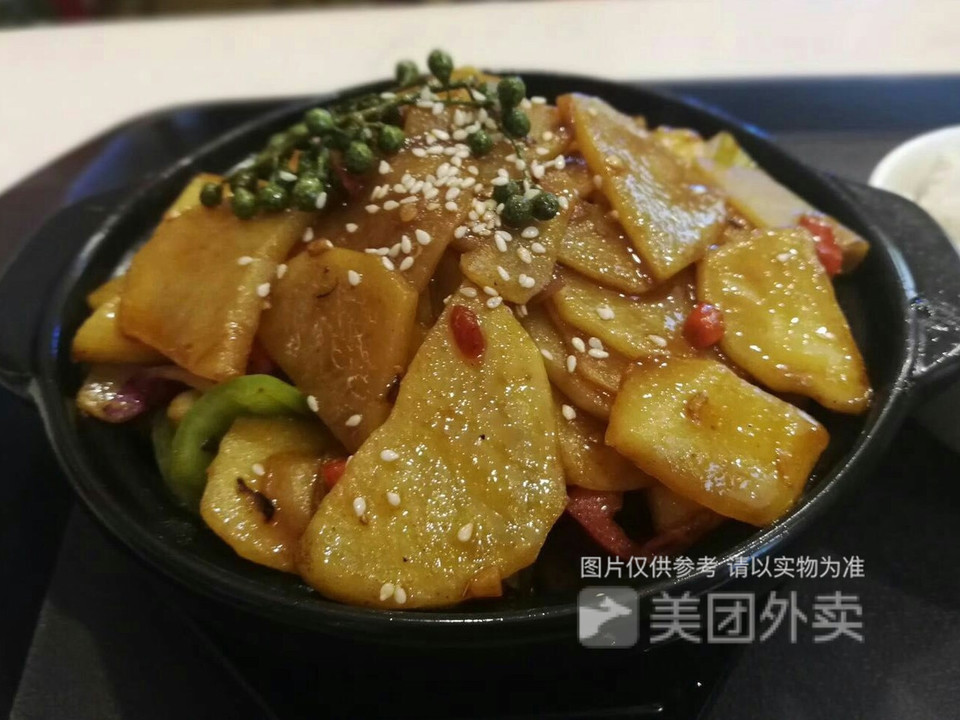 瓦香鸡米饭