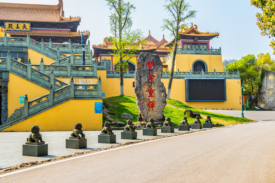  國家地質公園方山景區