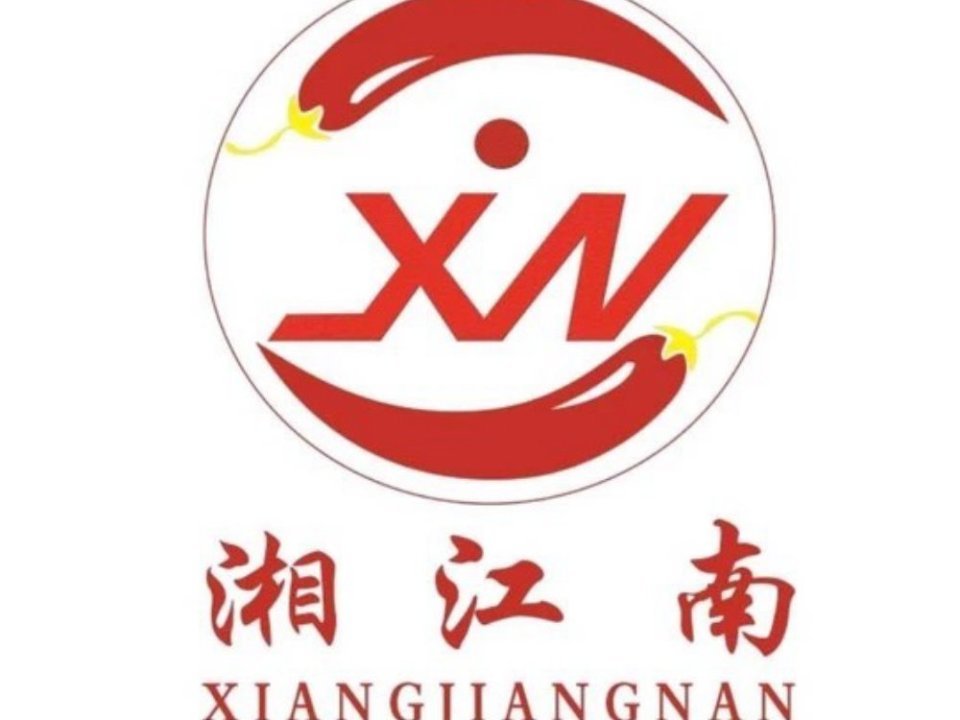 阿瓦山寨长庆南路店