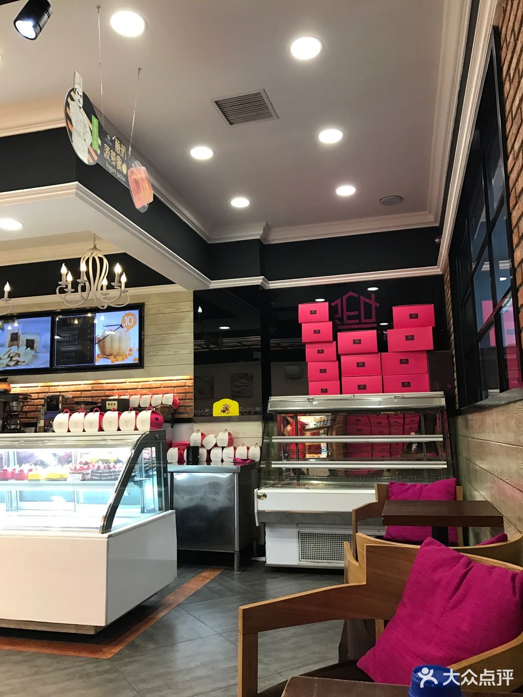 红房子(行政中路店)