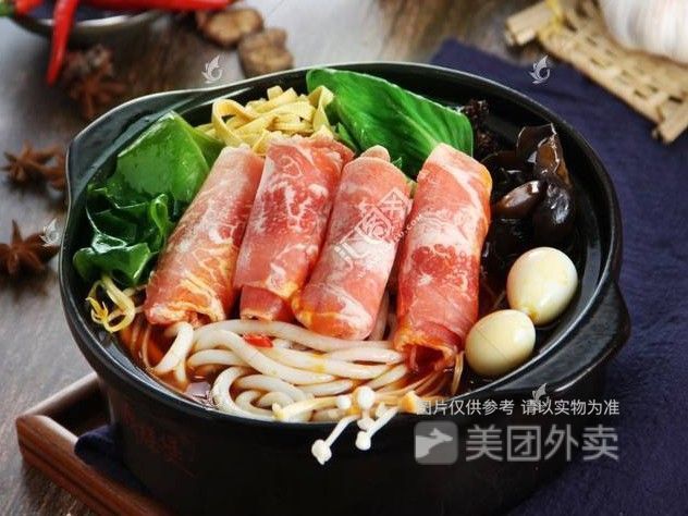 三哥云南过桥米线