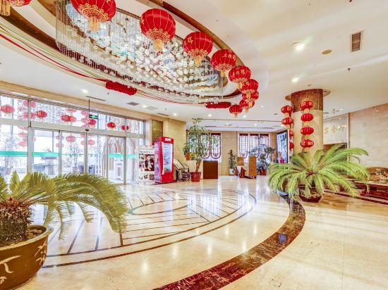 【祥云国际大酒店】祥云国际大酒店电话,祥云国际大酒店地址,祥云国际