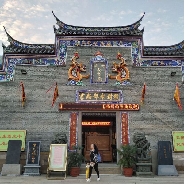 陈文龙纪念馆