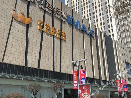 银川悦海店)神农舍得(万达店)呷哺呷哺(金凤万达店)万达影城(万达广场