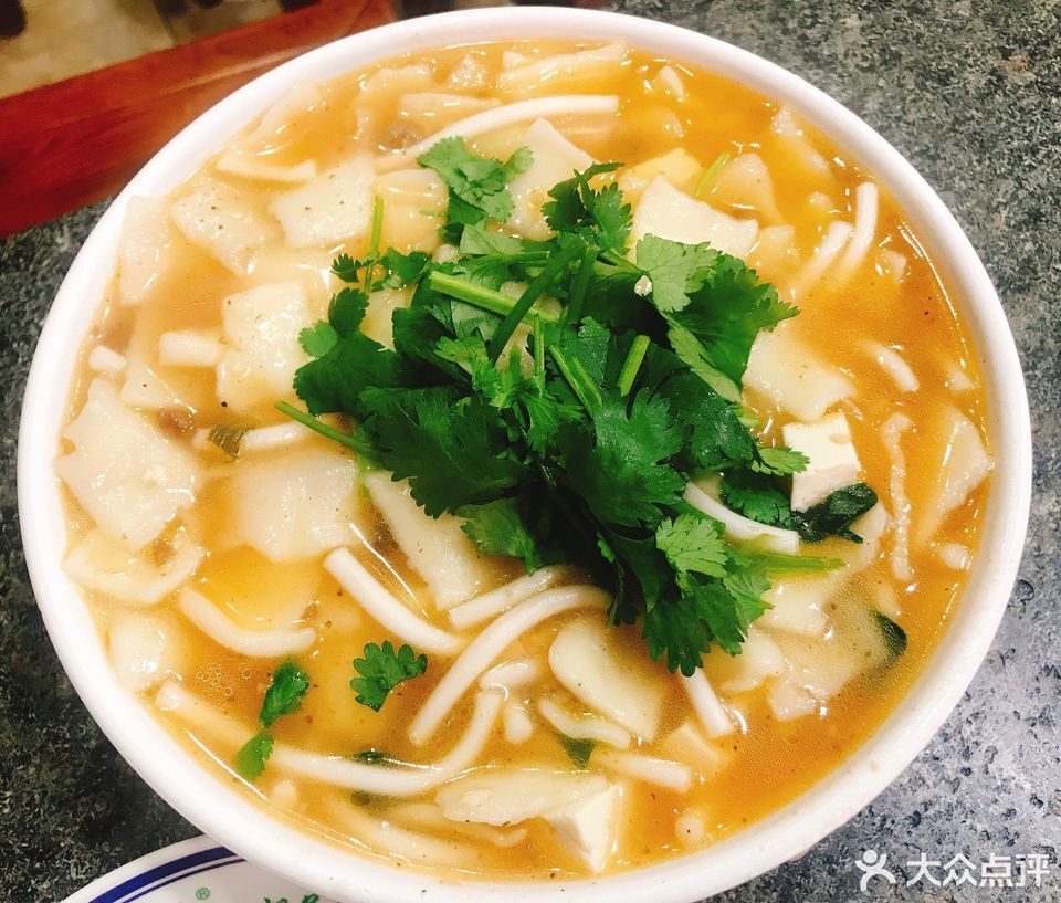 马国栋大胡子羊肉面片总店