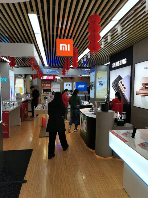 万象城小米专卖店