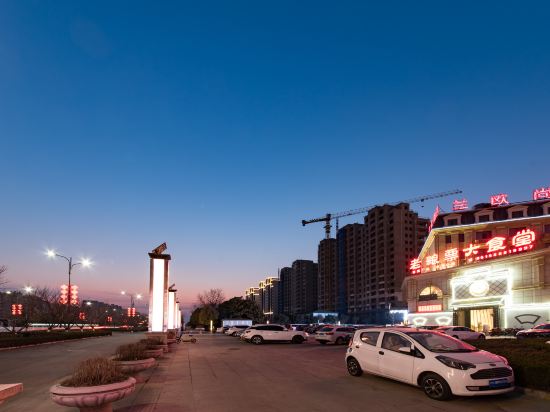 盐城市响水县兰欧尚品酒店(响水华都不夜城店)