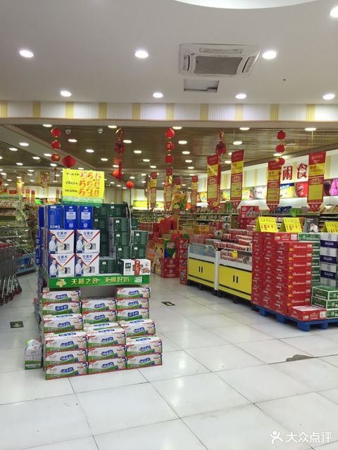                  万星城购物中心