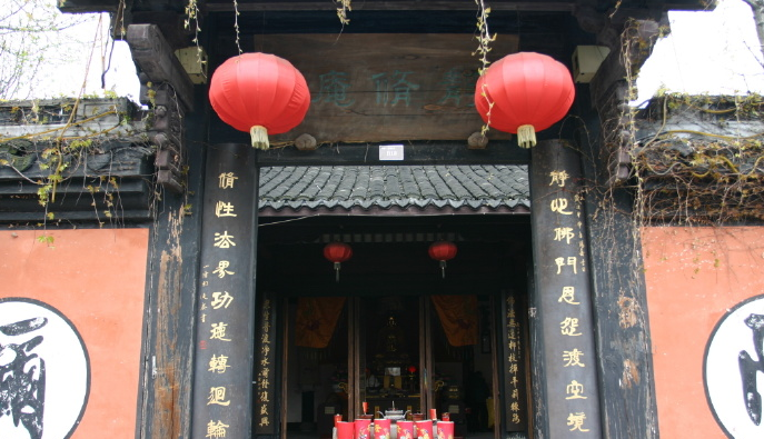 柯岩风景区-静修庵图片