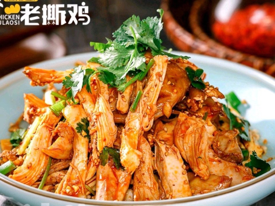 拌路老撕鸡网红手撕鸡湘荣云厨美食城店