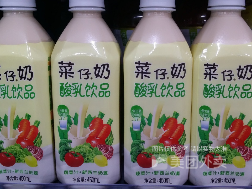 贝奇菜仔奶酸乳饮品图片