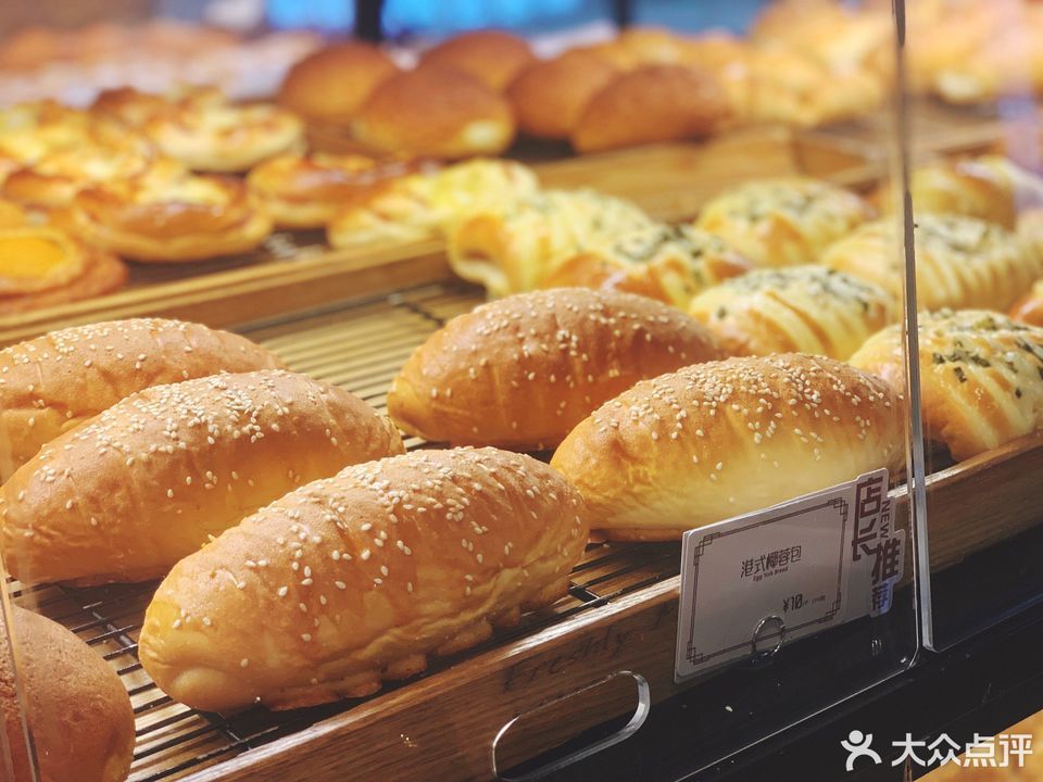 可颂坊乐淘里店